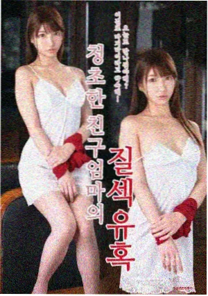 山城旧事 国产剧集海报